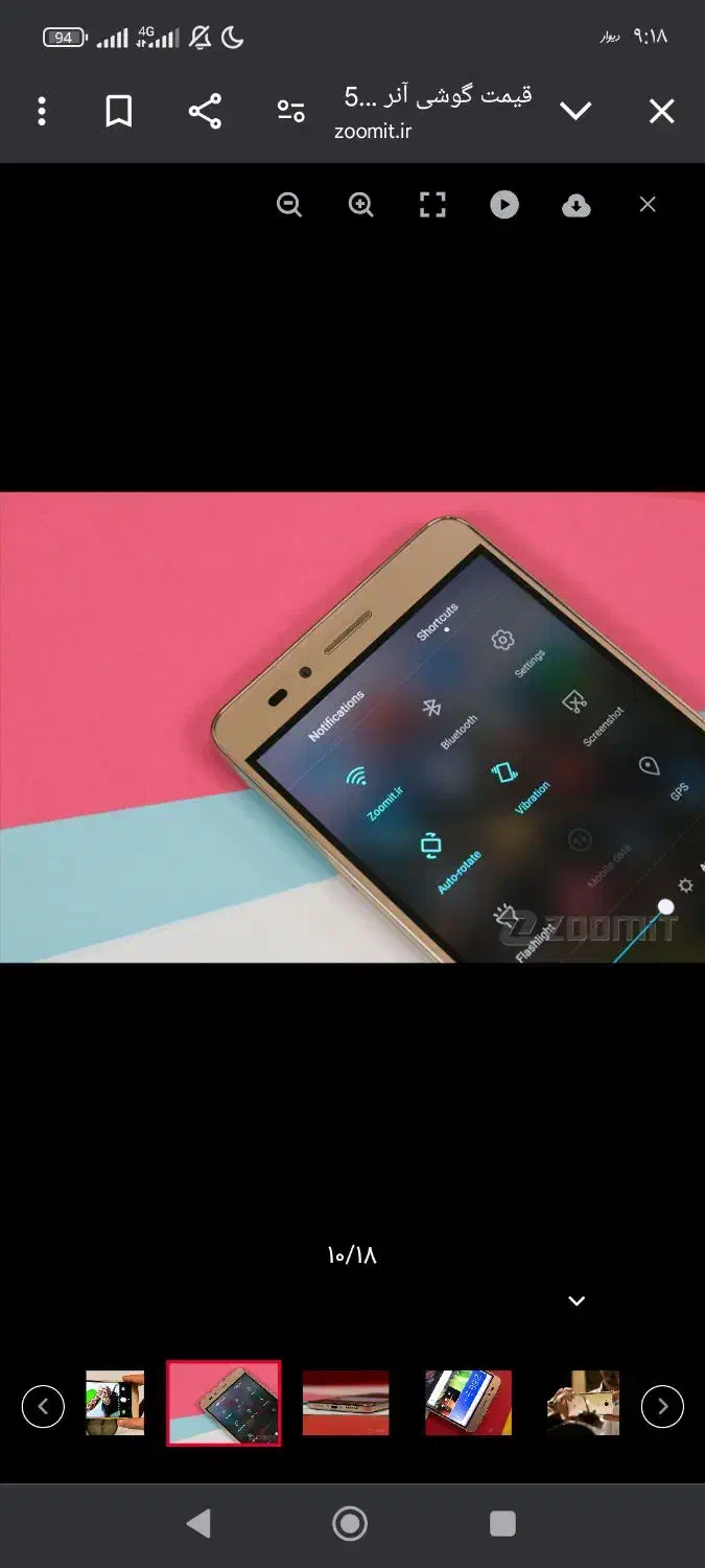 گوشی آنر 5x|موبایل|ساوه, |دیوار