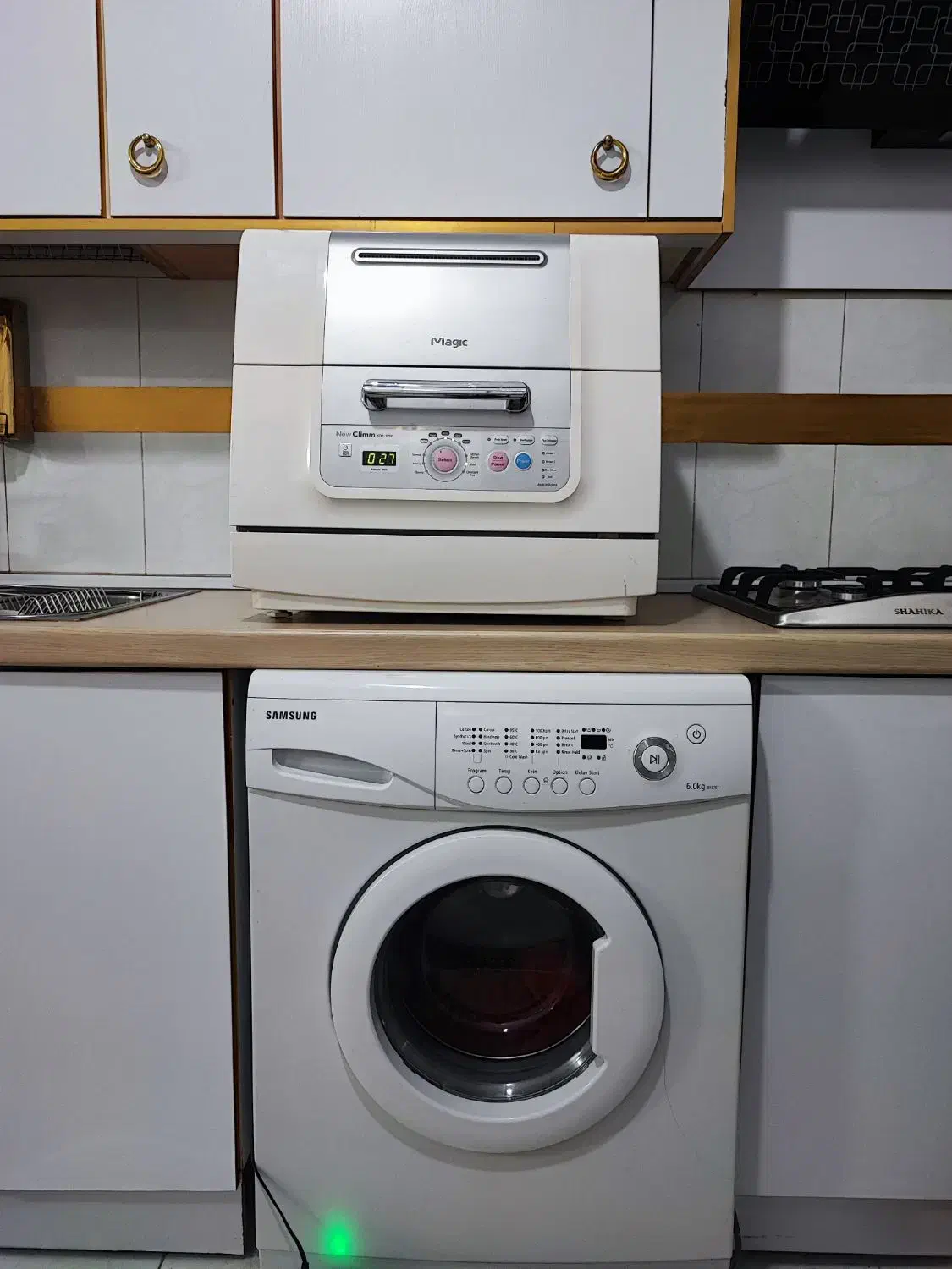 تعمیر فوق تخصصی لباسشوی وظرفشوی درمنزل شما|خدمات پیشه و مهارت|قم, زنبیل آباد|دیوار