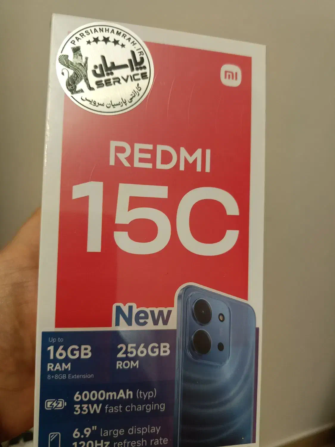 ردمی 15c|موبایل|تهران, شهران شمالی|دیوار