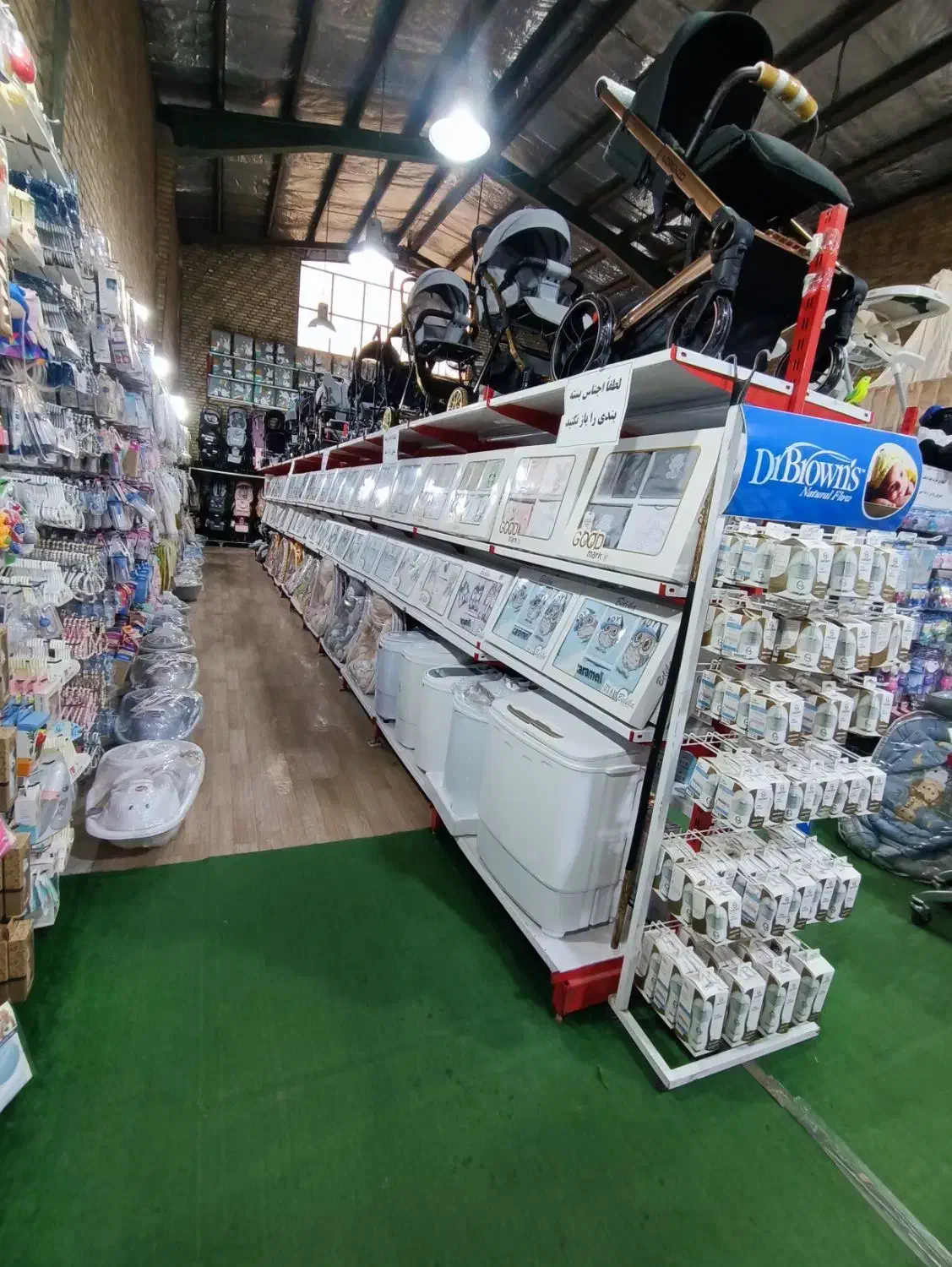 بزرگترین مجموعه درسیسمونی مرتضی اشرفی|اسباب و اثاث بچه|جوادآباد, |دیوار