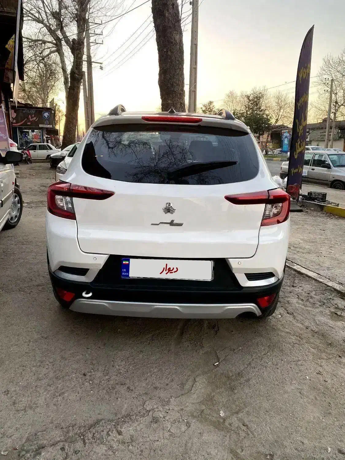 اطلس سفید g|خودرو سواری و وانت|گرگان, |دیوار