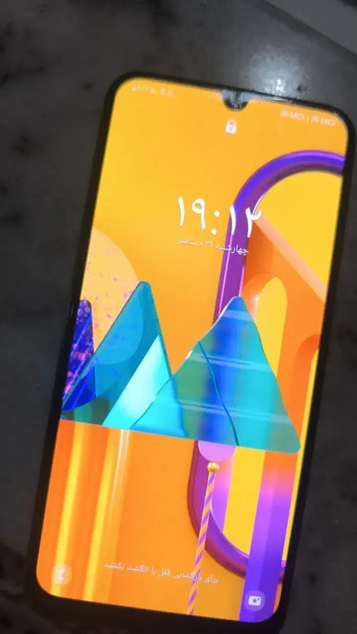 M30S SAMSUNG|موبایل|تهران, خواجه نظام الملک|دیوار