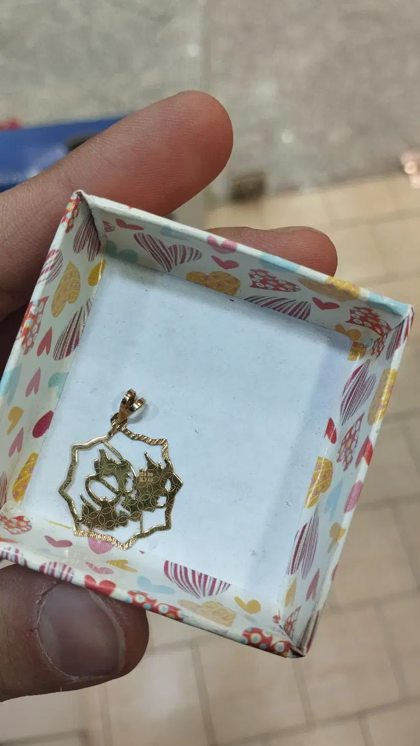 پلاک و ان یکاد درحد|جواهرات|قم, صفائیه|دیوار