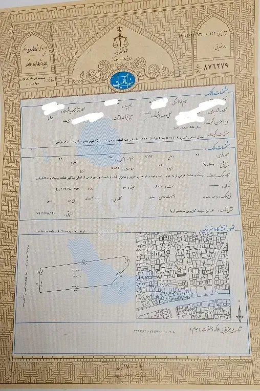 آپارتمان پزشکی واداری|فروش دفتر کار، اتاق اداری، مطب|بندرعباس, |دیوار