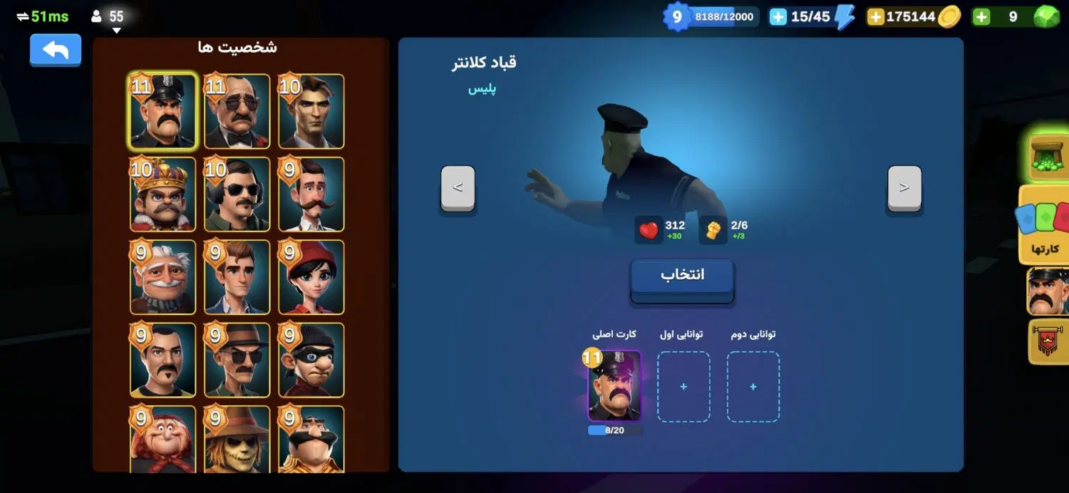 ۲۰۰۰۰۰۰|کنسول، بازی ویدئویی و آنلاین|هشترود, |دیوار