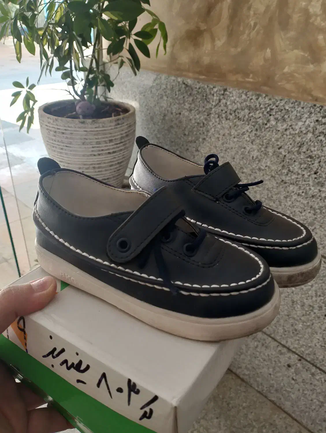 کفش مجلسی پسرانه چرم|کفش و لباس بچه|پرند, فاز ۱|دیوار