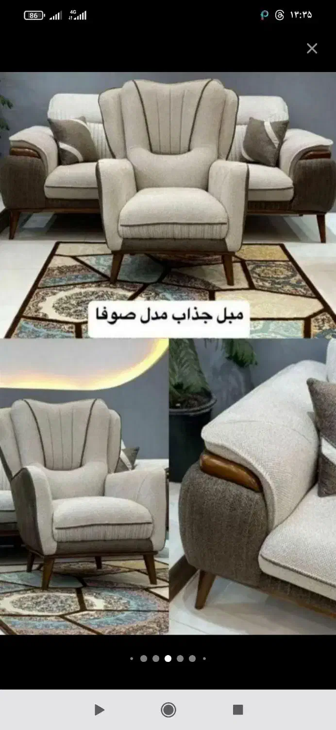مبل آنتیک طلایی نقدی داریم اقساط داریم|مبلمان خانگی و میز عسلی|اهواز, منازل کارون|دیوار