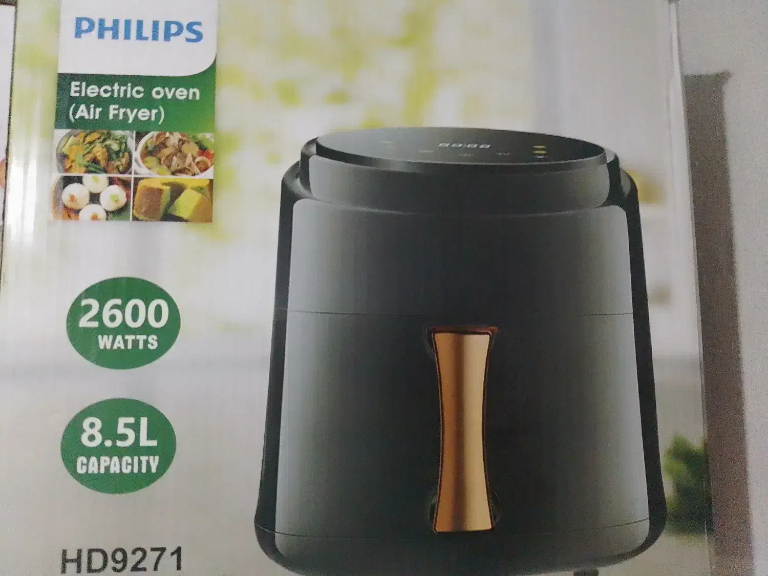 یک دستگاه سرخ کن رژیمی پلمپ تازه خریدم نو هست|اجاق گاز و لوازم برقی پختوپز|رباطکریم, الارد|دیوار