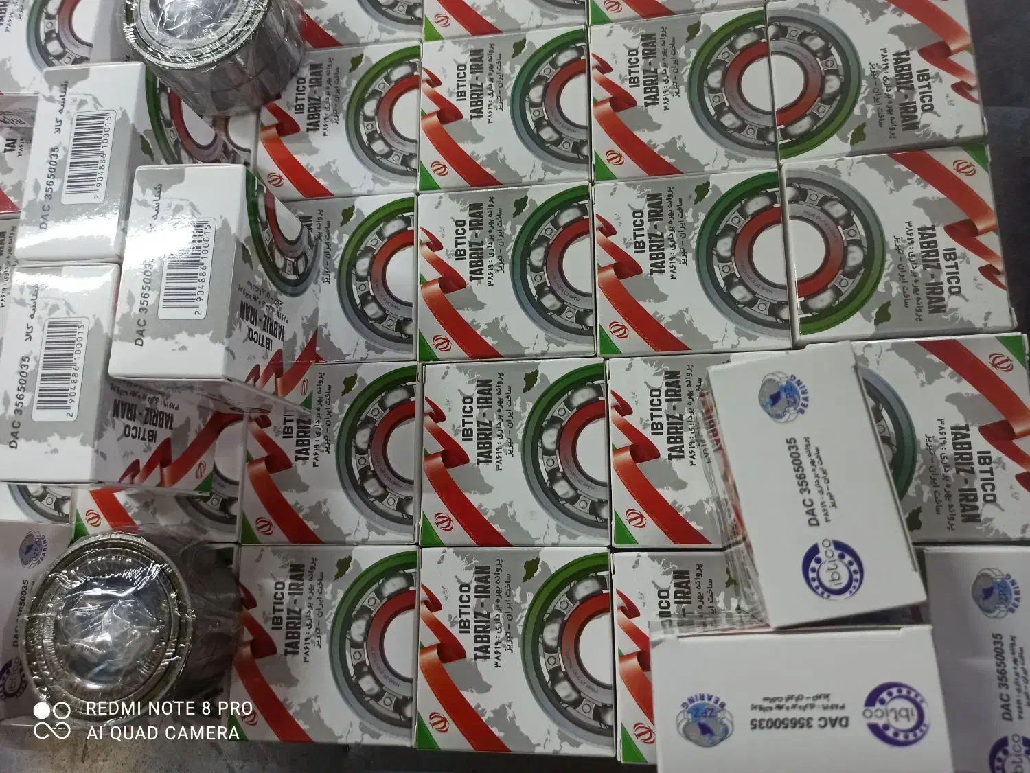 بلبرینگ چرخ جلو تیبا.کوییک.ساینا.|خدمات موتور و ماشین|مشهد, توس (بلوار توس)|دیوار