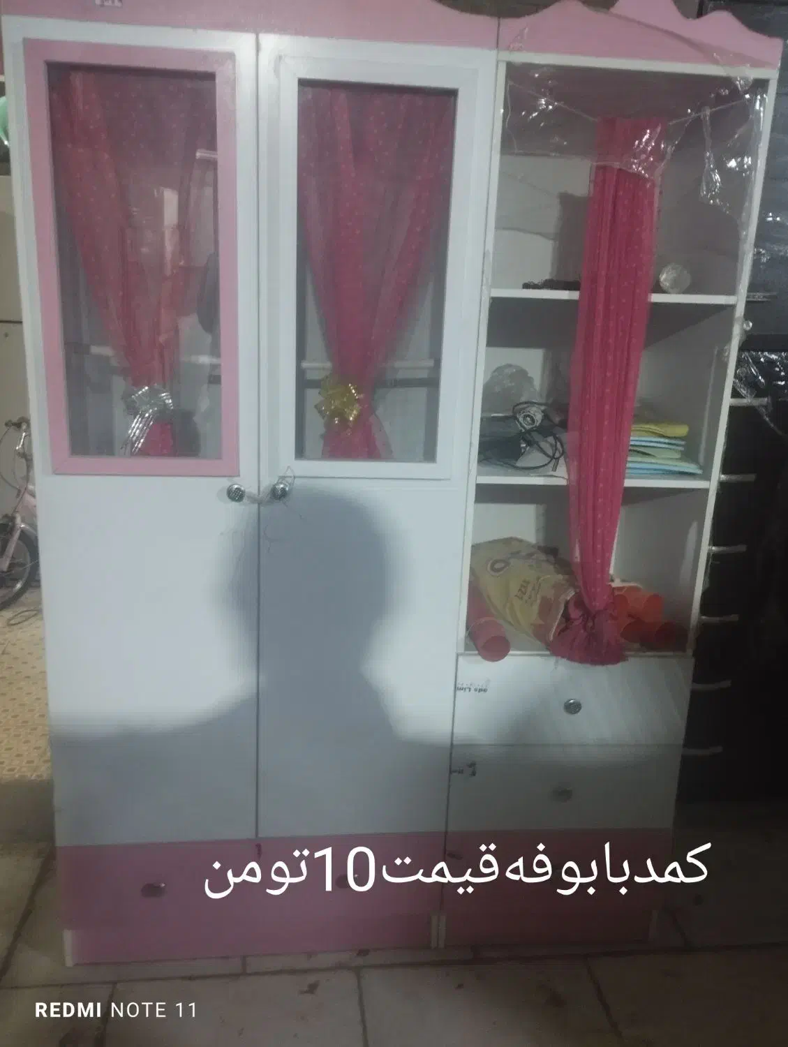 کمدلباس‌وکمدبچه|جاکفشی، کمد، دراور|زاهدان, |دیوار