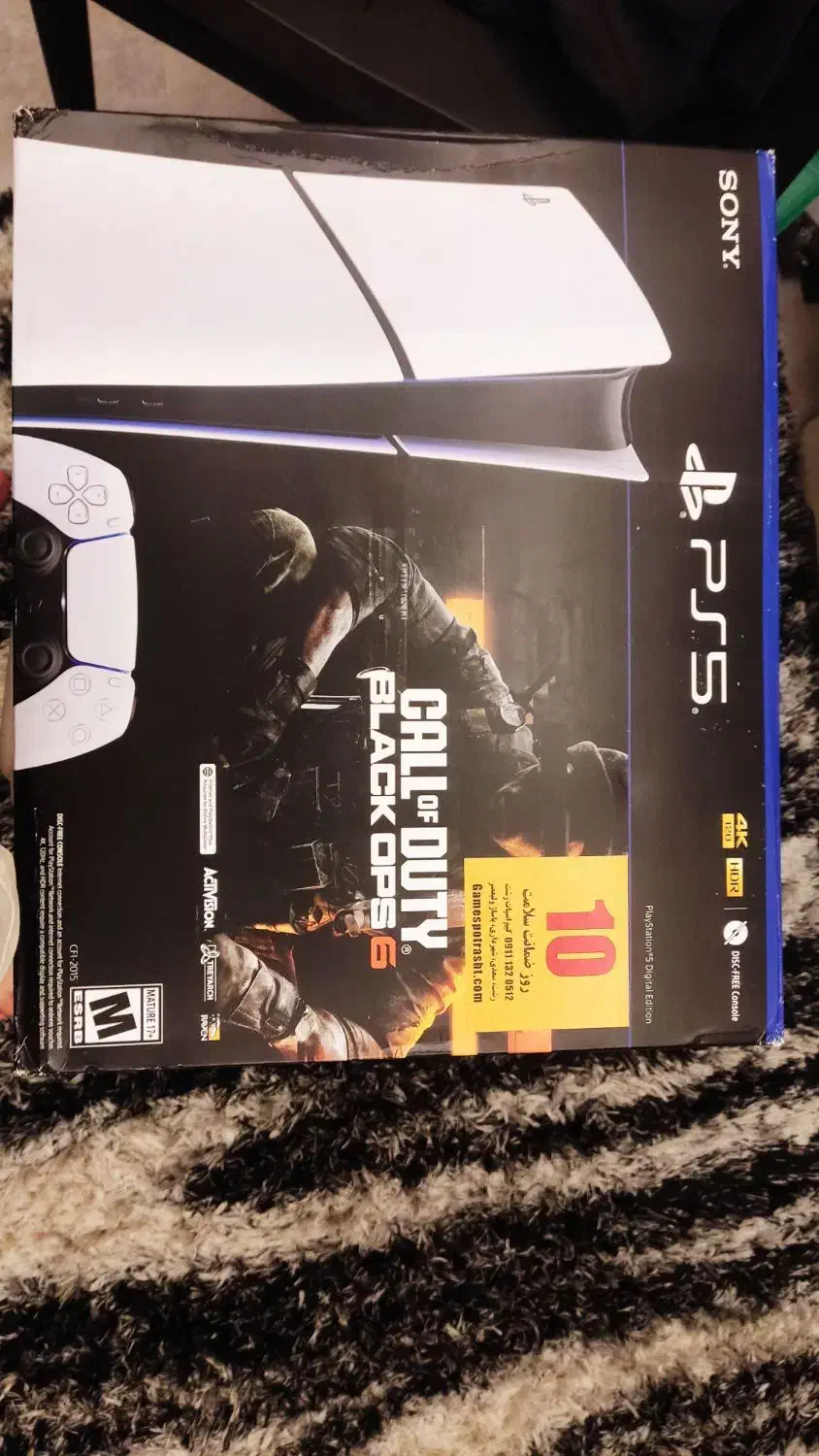 ps5 slim digital 1tera 2015model|کنسول، بازی ویدئویی و آنلاین|رشت, سعدی (تختی)|دیوار