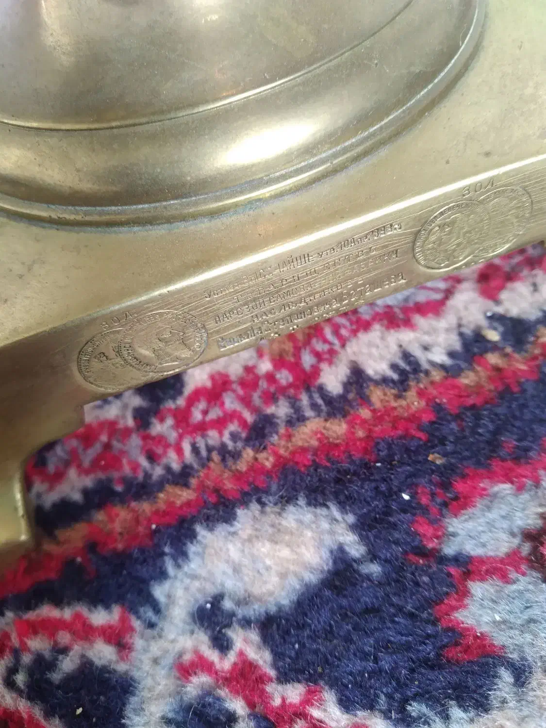 سماور روسی قدیمی|کلکسیون اشیاء عتیقه|باخزر, |دیوار