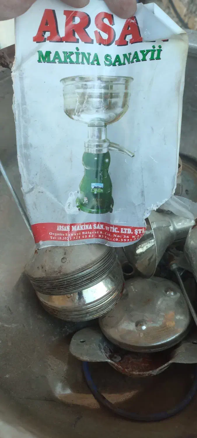 خامه گیر آرسان|سایر لوازم برقی|ملایر, |دیوار