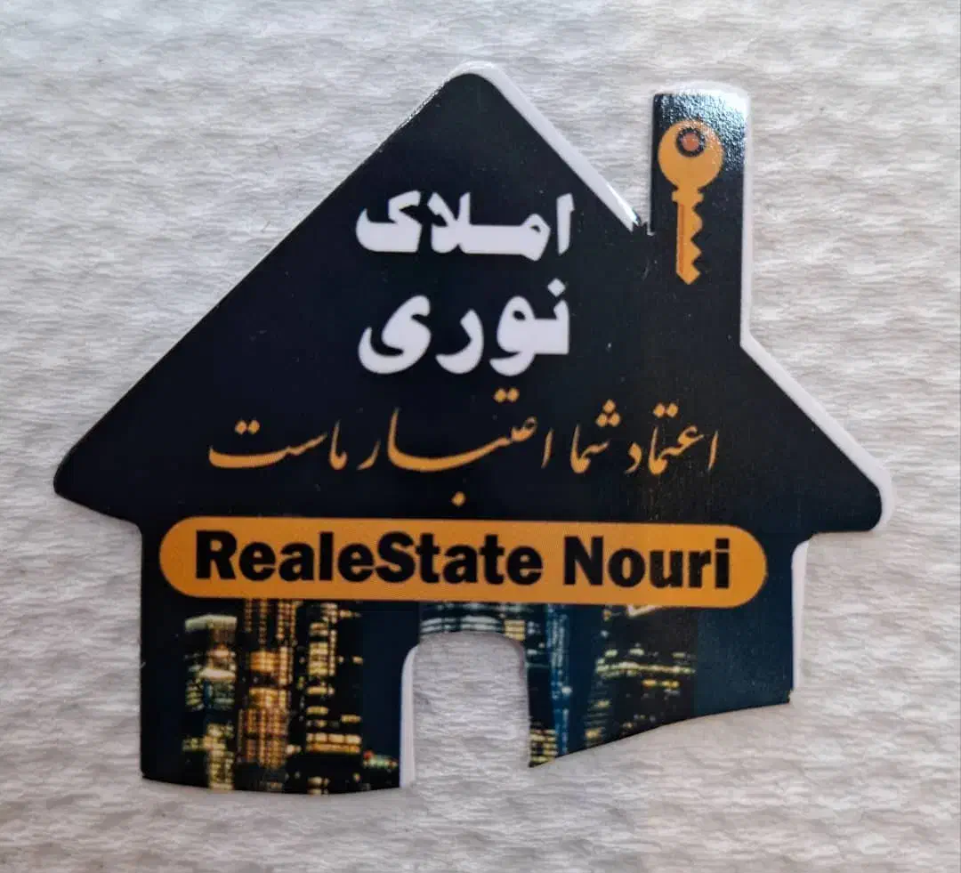 آپارتمان سه خواب|اجارهٔ آپارتمان|شیراز, شهرک مفتح|دیوار