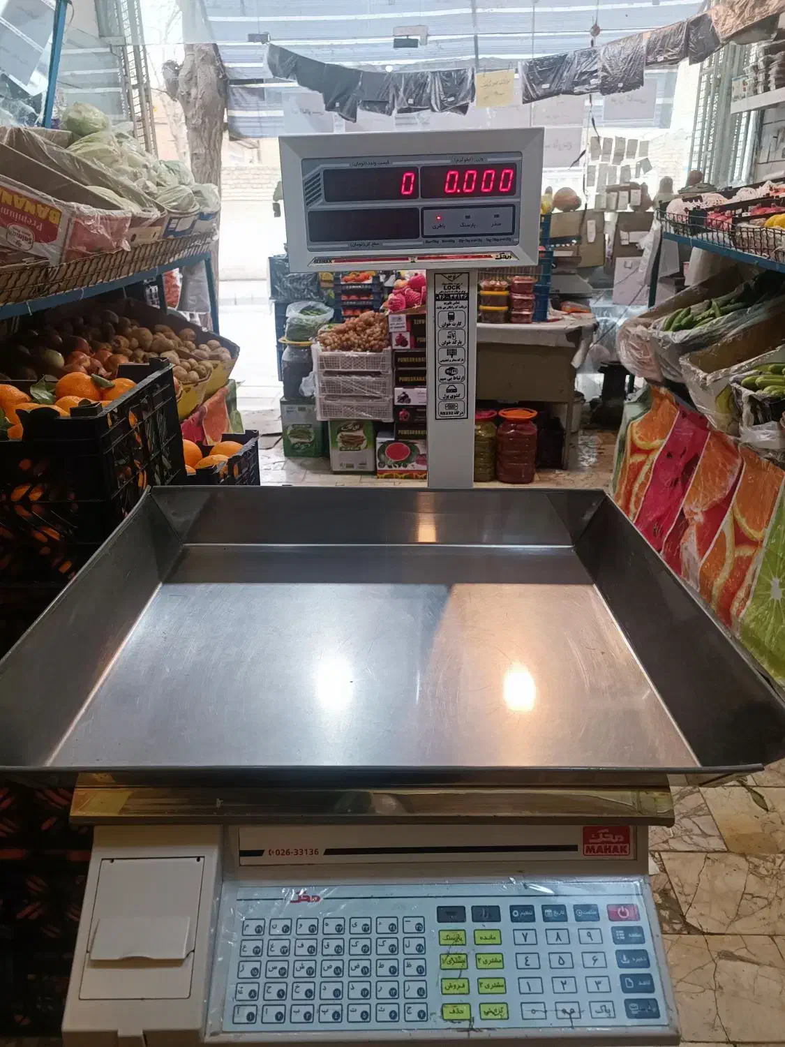 ترازوی فروشگاهی محک ۱۴۰۰۰|فروشگاه و مغازه|بجنورد, |دیوار