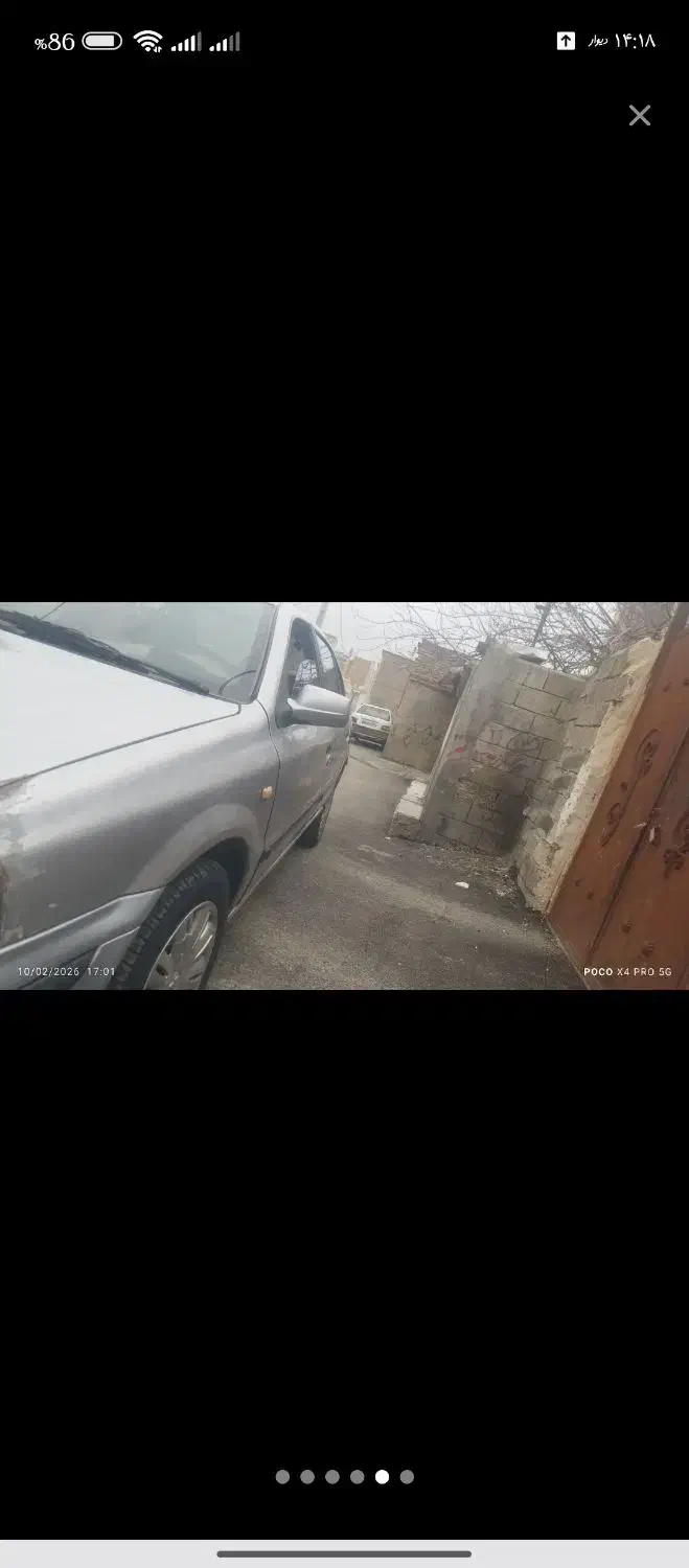 فروش خودرو|خودرو سواری و وانت|تهران, سازمان برنامه شمالی|دیوار