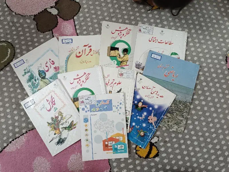 کتاب درسی پنجم،کتاب درسی ششم،کتاب درسی هفتم|کتاب و مجله آموزشی|مشهد, الهیه|دیوار
