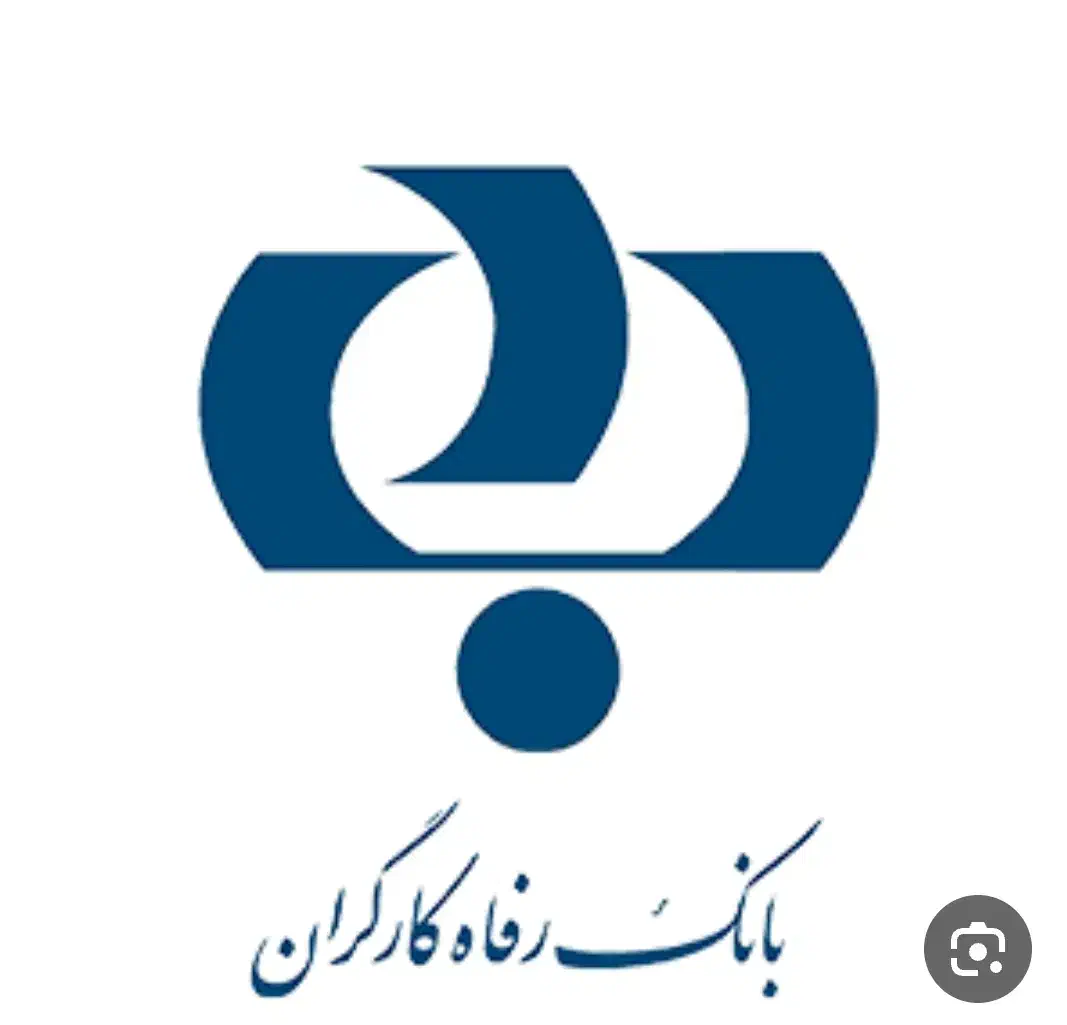 نیازمند ضامن حقوق بگیر بانک رفاه|استخدام مالی، حسابداری، حقوقی|مرودشت, بیست متری بیمارستان|دیوار