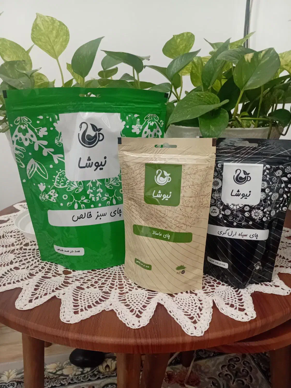 طب سنتی|آرایشی، بهداشتی، درمانی|تبریز, |دیوار