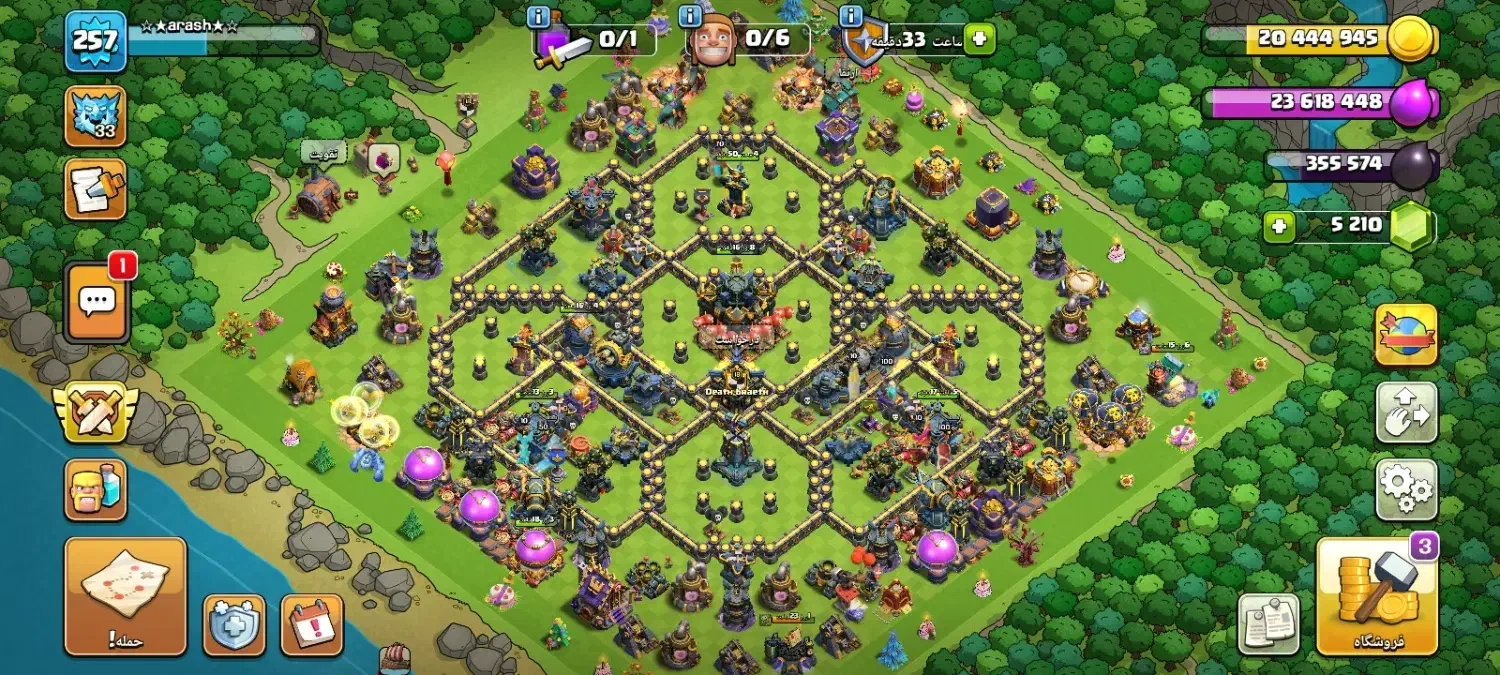 بازی کلش|کنسول، بازی ویدئویی و آنلاین|خرمدره, |دیوار