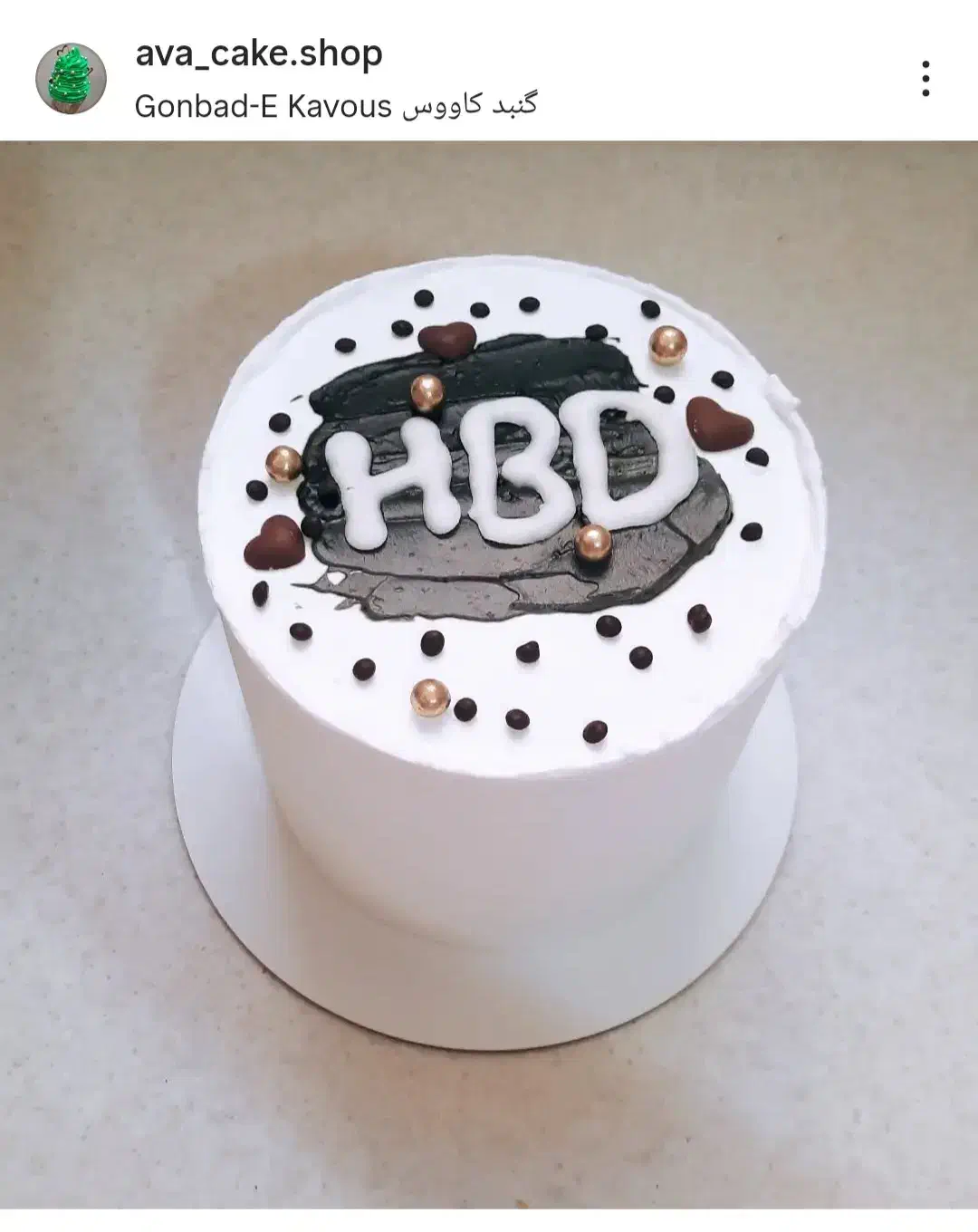 کیک خامه ای برای انواع مناسبت ها|خدمات پذیرایی، مراسم|گنبد کاووس, |دیوار