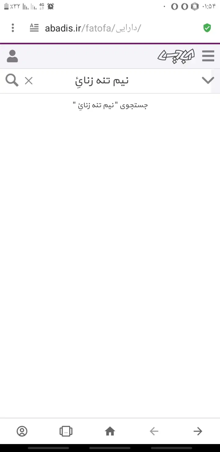 خودرو دربستی روزانه|خودرو اجارهای|اراک, |دیوار