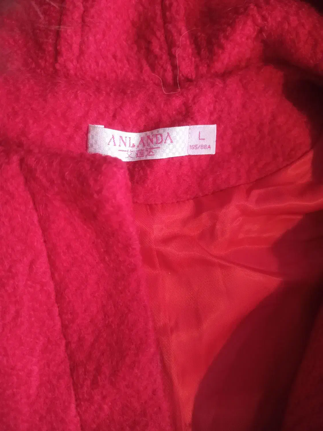 گاپیشن یا پالتو دخترانه سایز لارج L درحدنو|لباس|اصفهان, دوطفلان|دیوار