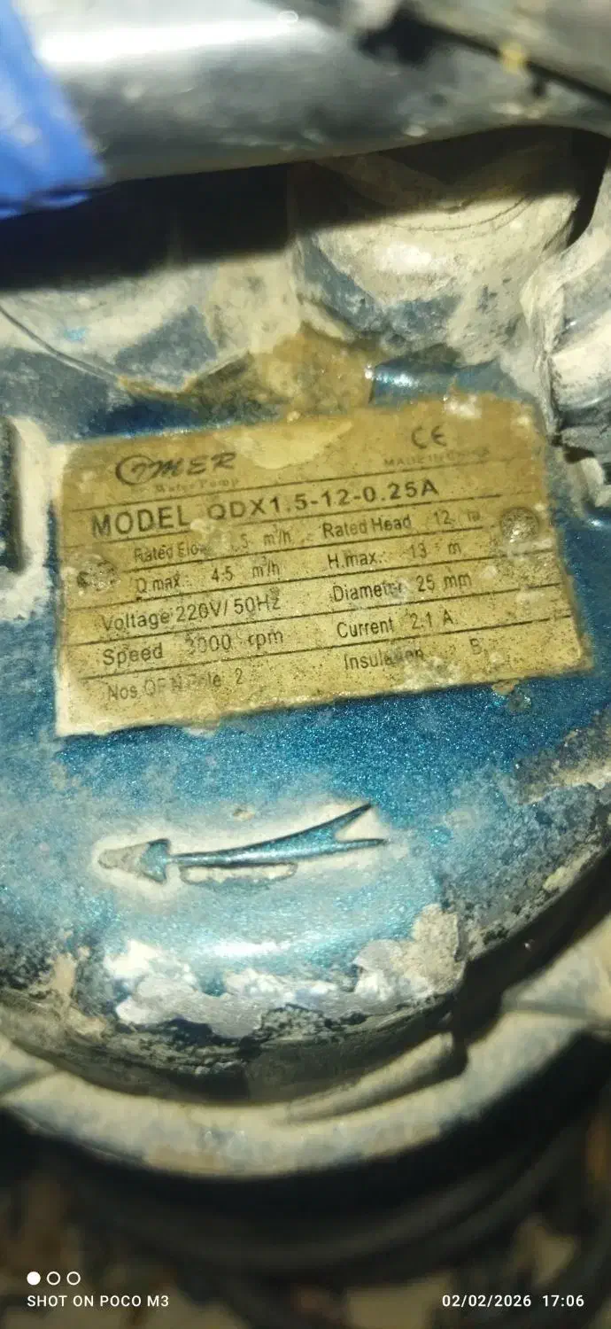 کفکش|کولر آبی|کرج, شهرک سهرابیه|دیوار