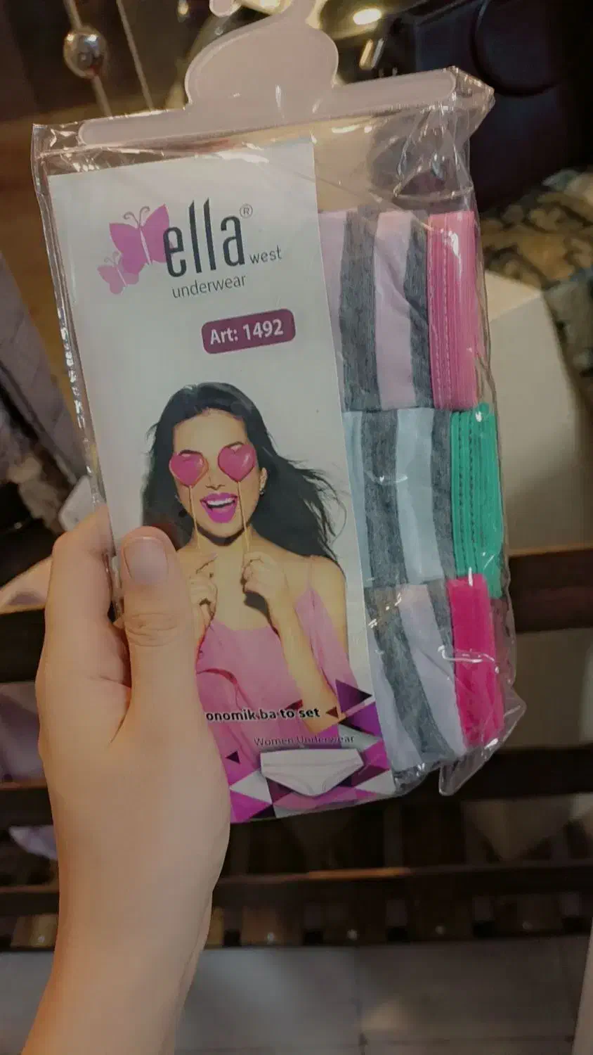 لباس زیر الا|لباس|کاشان, سرپله جدید|دیوار