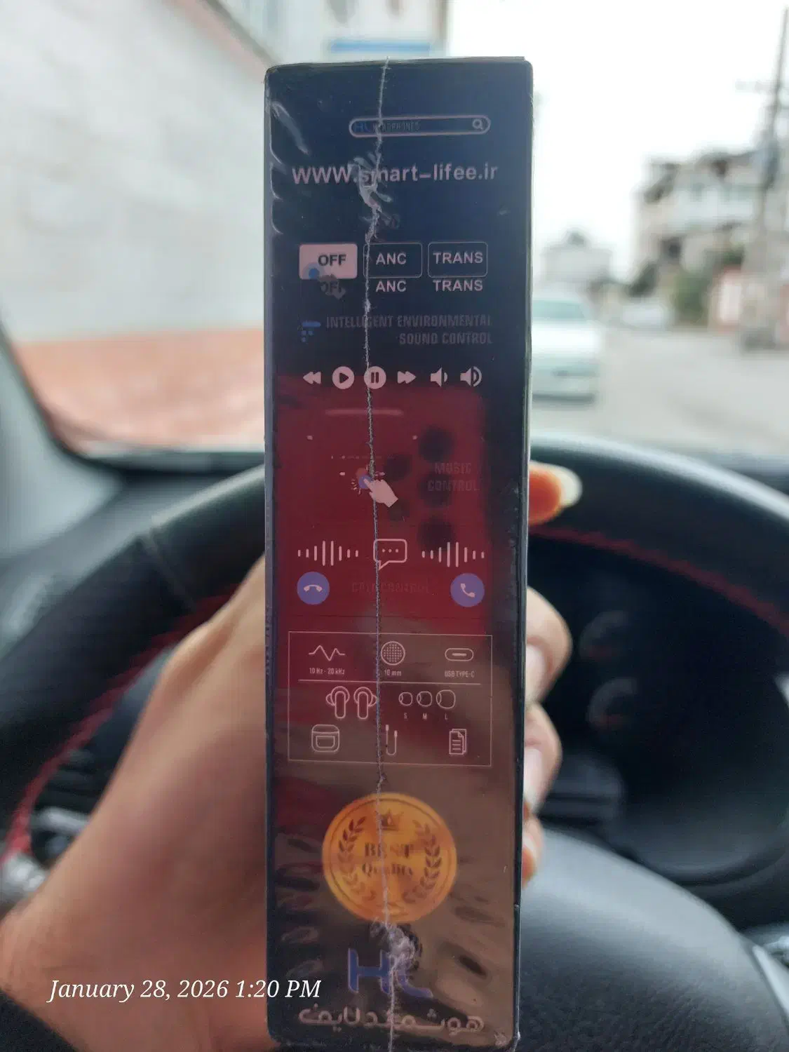 ایرپاد A30 CSL VIP|لوازم جانبی موبایل و تبلت|بندر انزلی, متروپل|دیوار