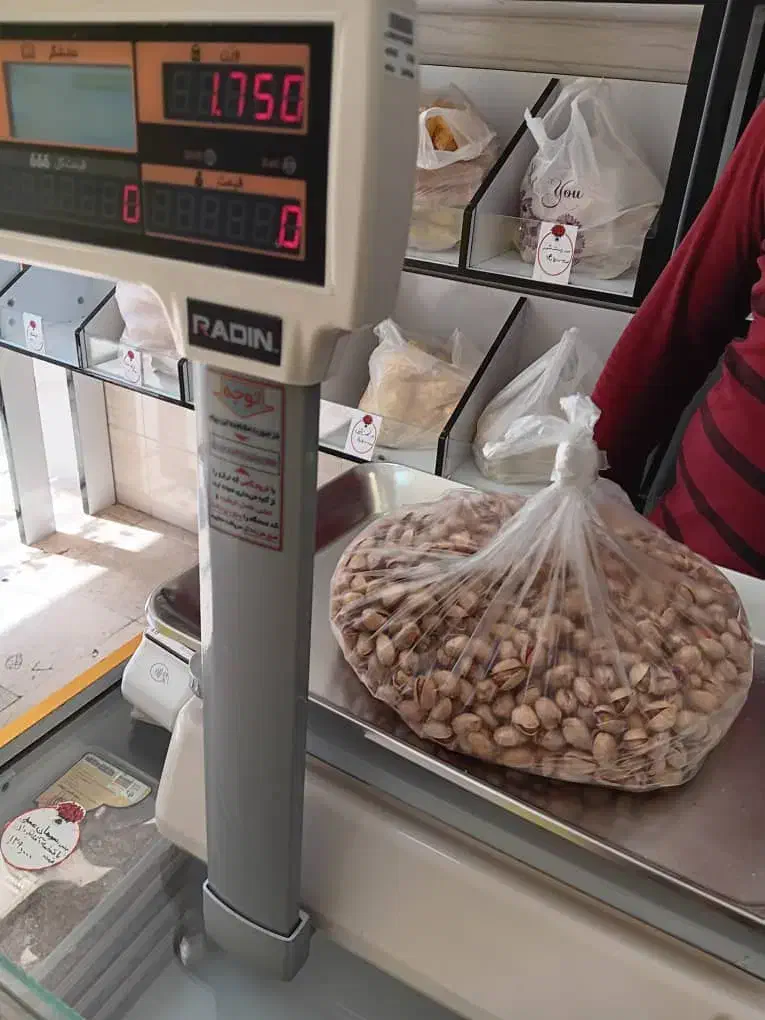 ترازو رادین|فروشگاه و مغازه|بروجرد, |دیوار