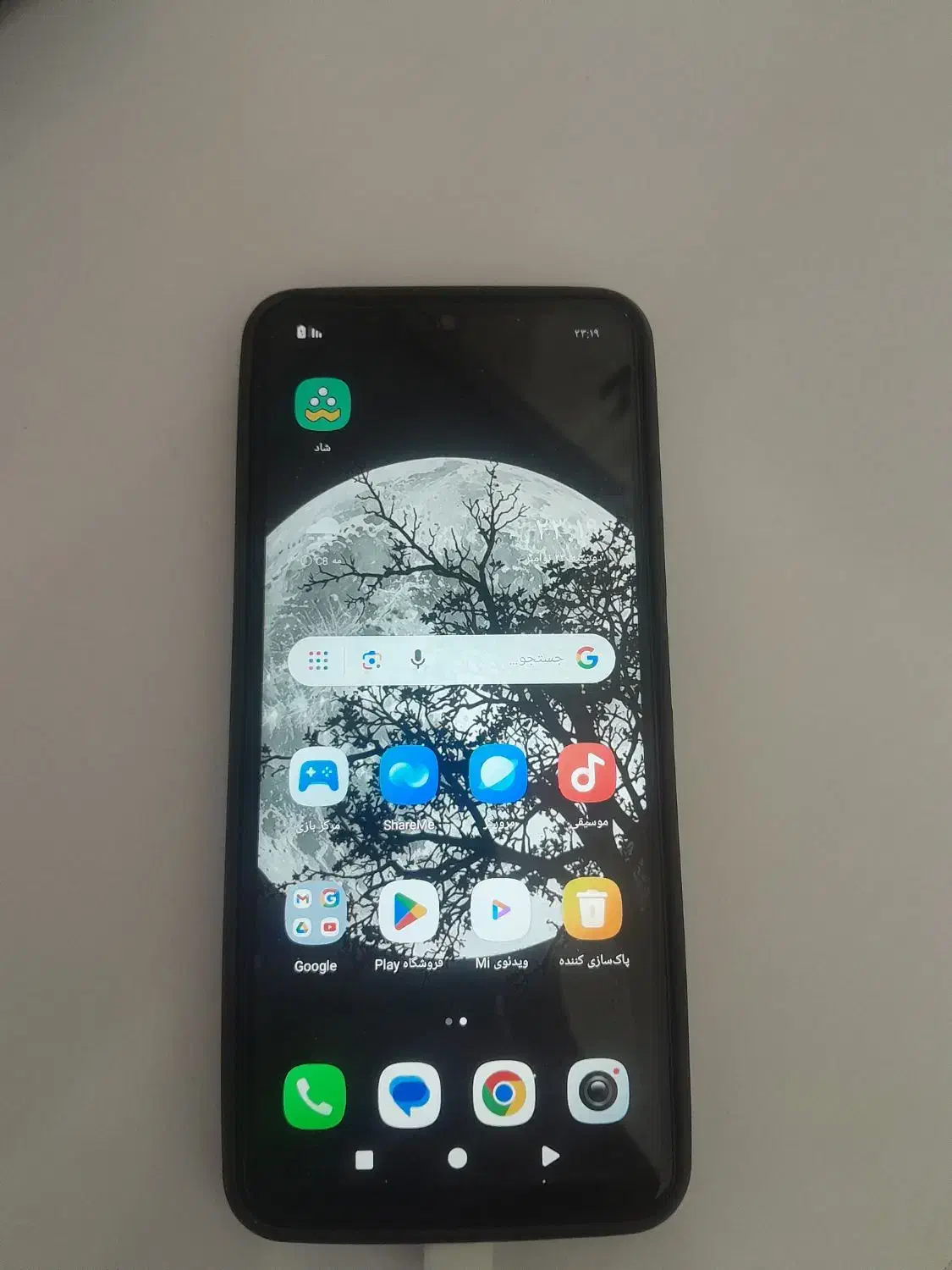 گوشی پوکو C71 نونو|موبایل|چهاردانگه (تهران), |دیوار