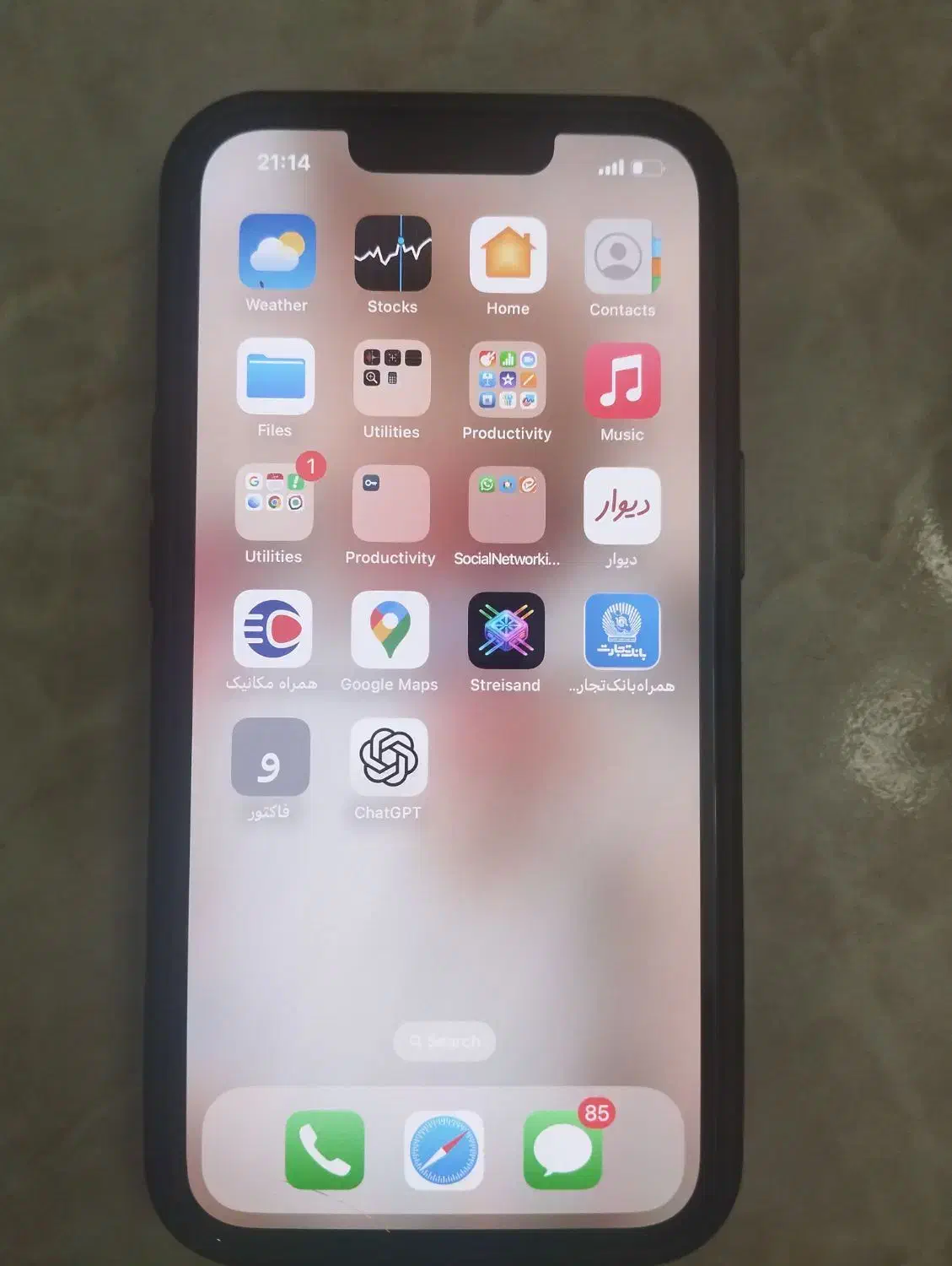 آیفون 13 256|موبایل|تبریز, |دیوار