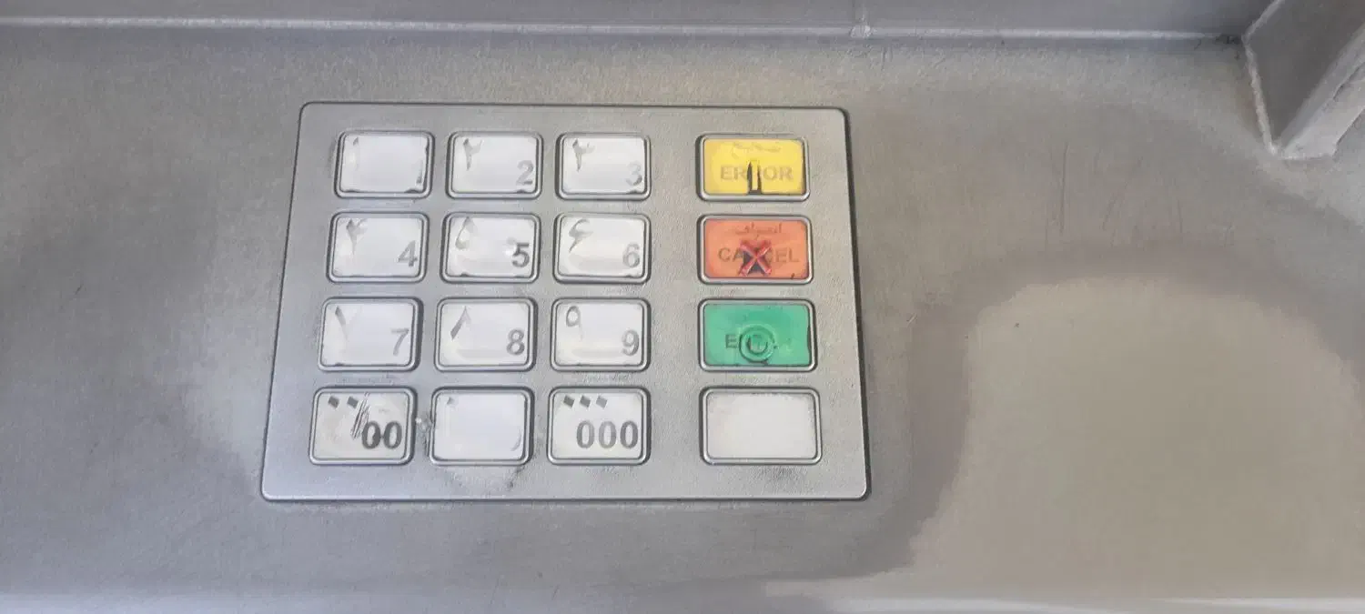 فروش دستگاه خودپرداز ncr|ماشینآلات صنعتی|تالش, جوکندان|دیوار