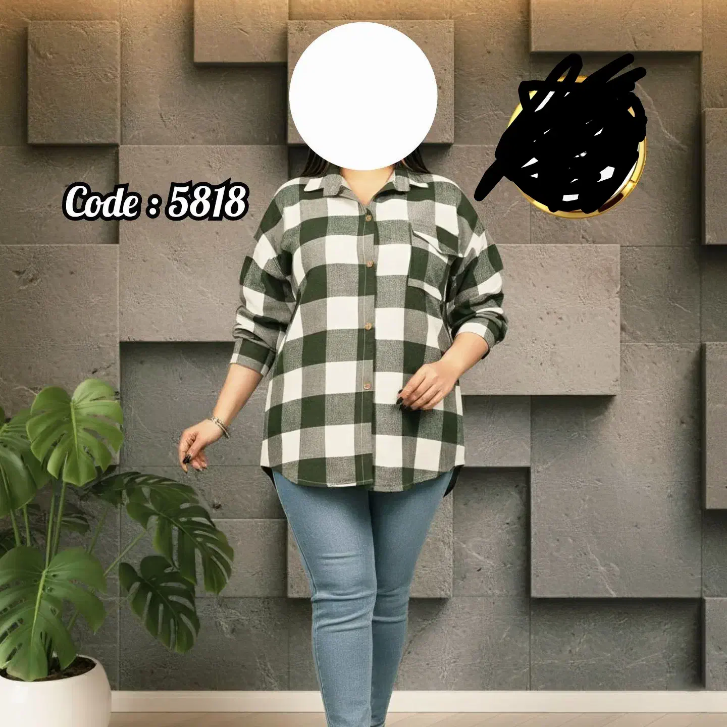 لباس اقتصادی|لباس|کوهدشت, |دیوار