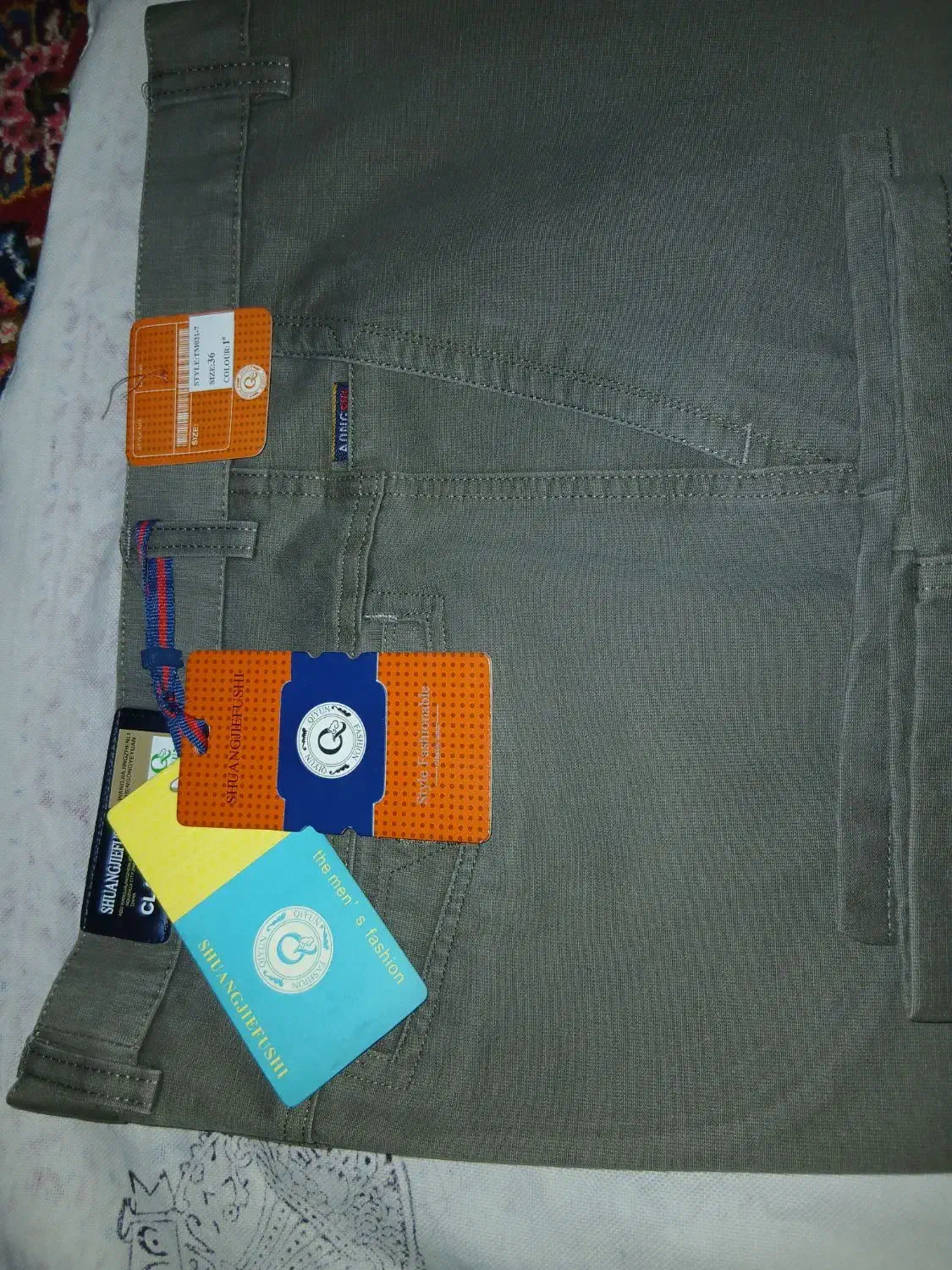 شلوار کتان|لباس|اصفهان, شهرک کاوه|دیوار