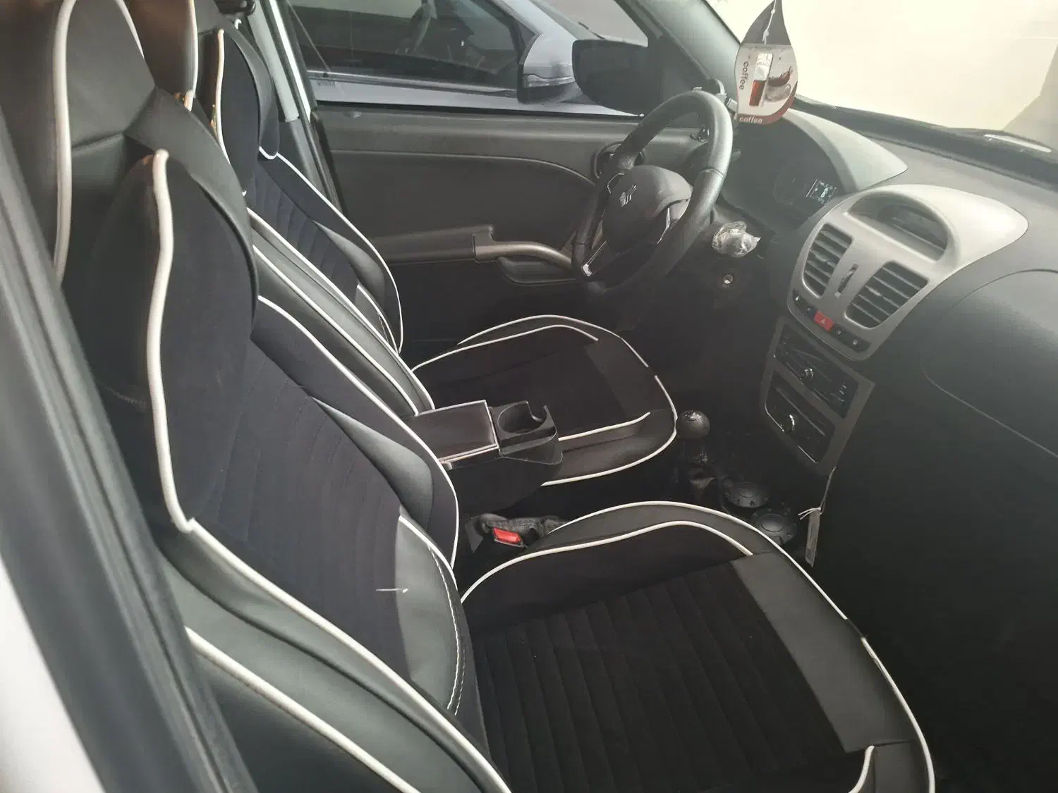 کویک اس ار|خودرو سواری و وانت|جوانرود, |دیوار