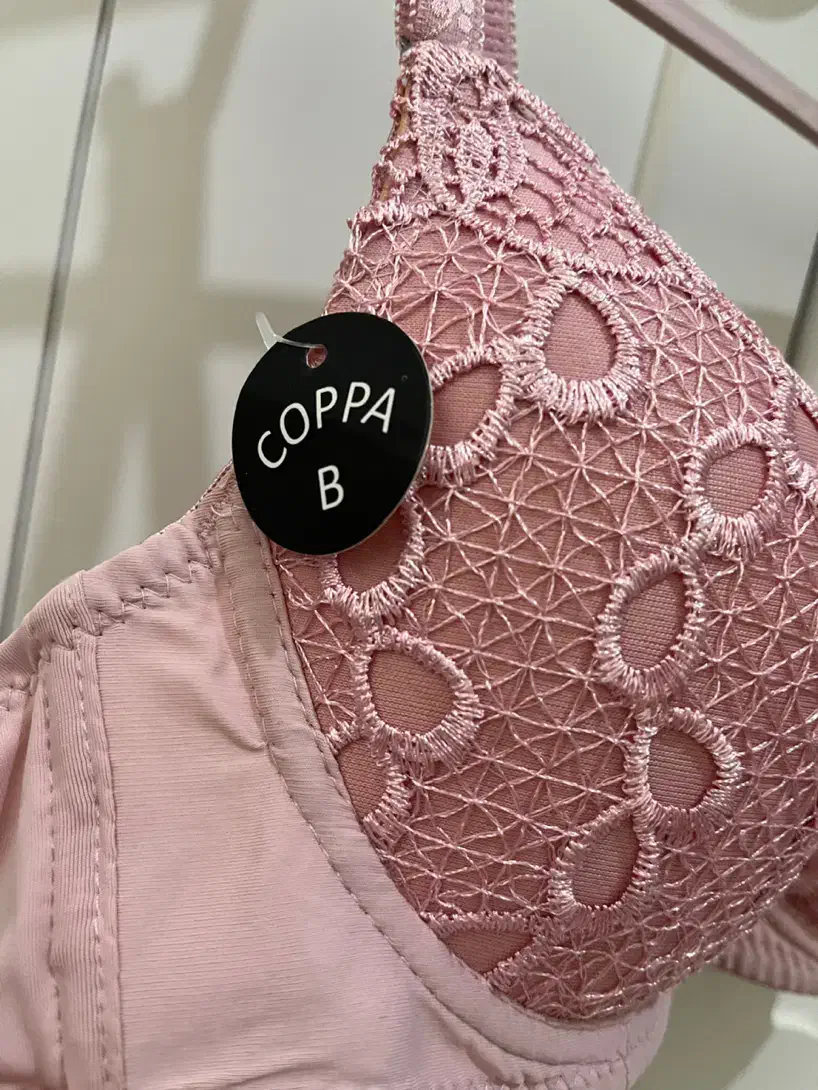 لباس زیر|لباس|مشهد, سجاد شهر|دیوار