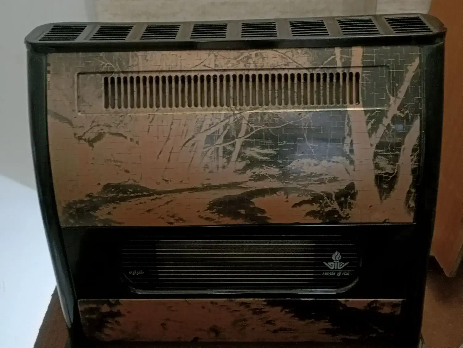 بخاری گازی|بخاری، هیتر، شومینه|صباشهر, |دیوار