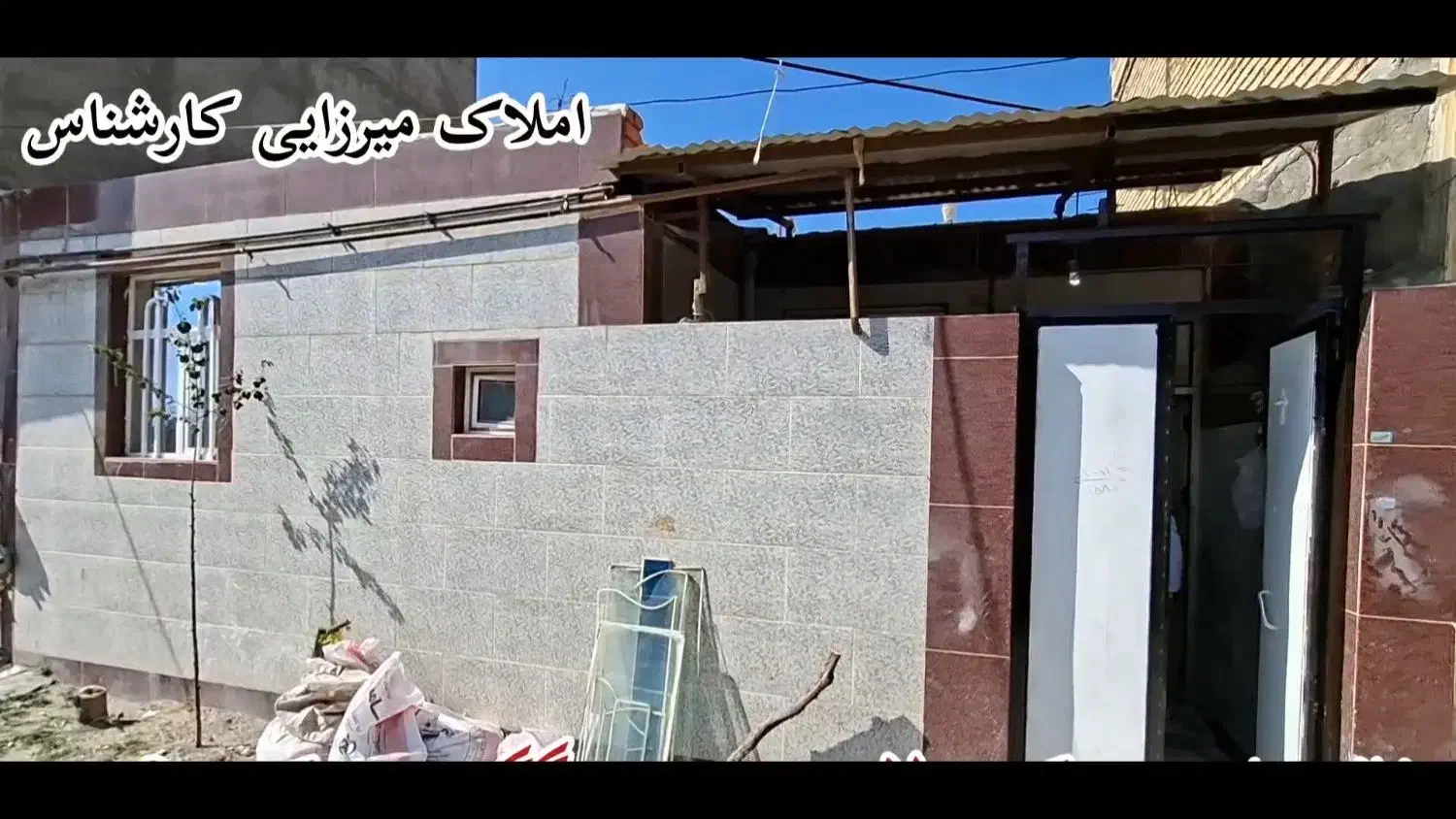 اجاره خانه ویلایی در کوی ولایت.تکخواب.فول امکانات|اجارهٔ خانه و ویلا|مشگین شهر, |دیوار