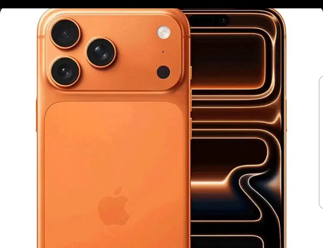 آیفون 17 پرو مکس|موبایل|سوسنگرد, |دیوار