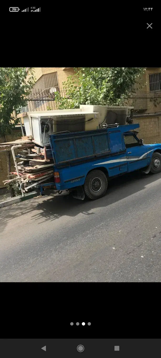 ضایعات صالحی|خدمات پیشه و مهارت|شاهرود, |دیوار