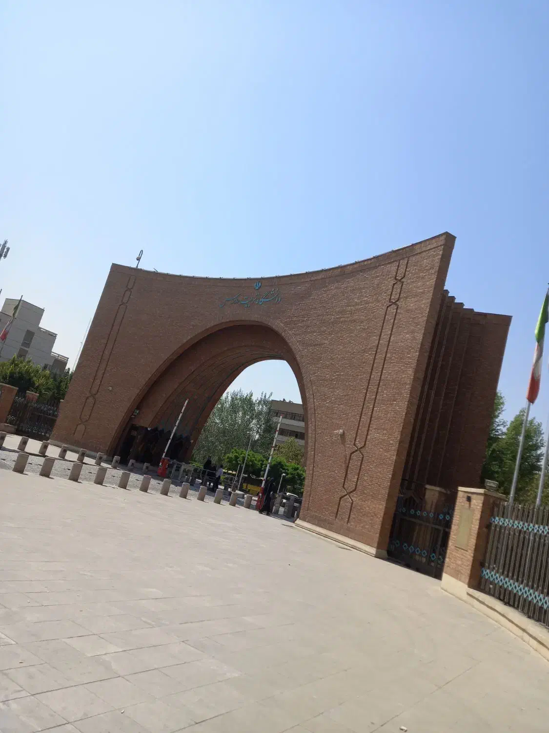 نیروی کار مسلط به زبان عربی|استخدام اداری و مدیریت|قم, چهار مردان|دیوار