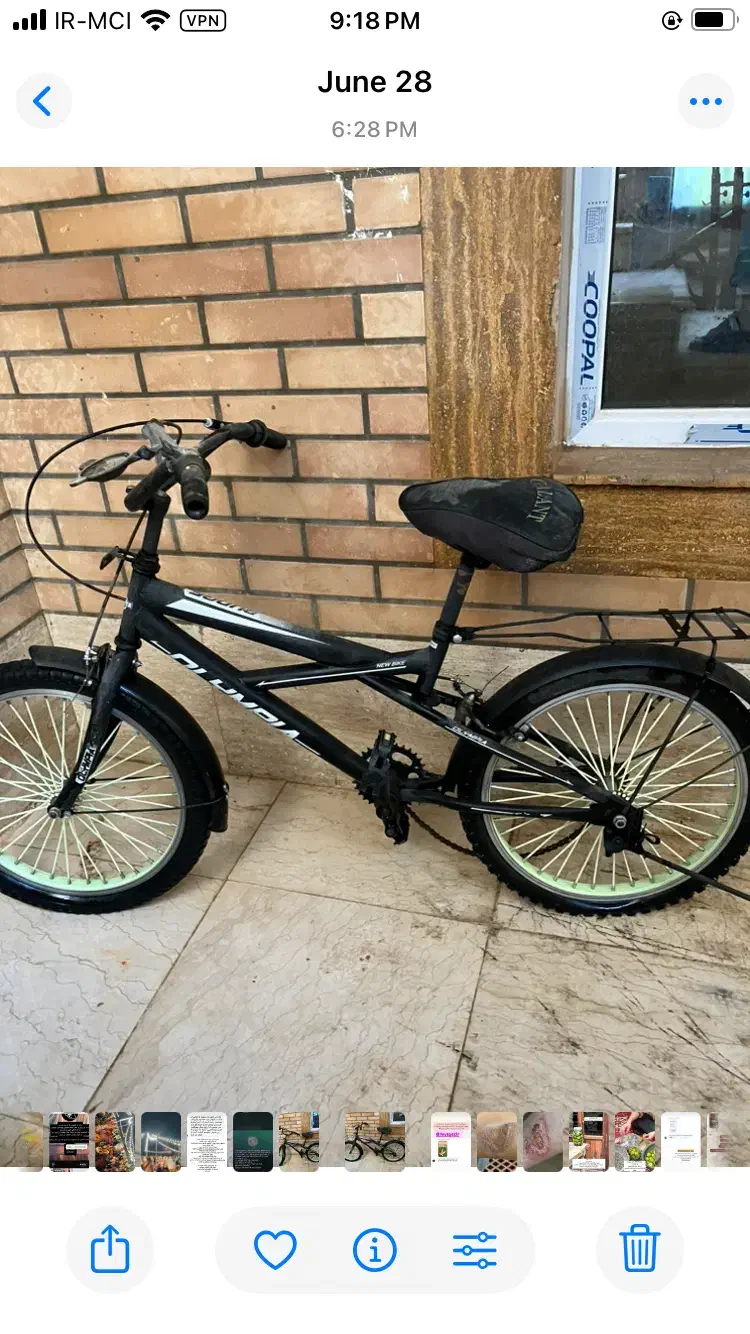 دوچرخه سایز ۲۰|دوچرخه، اسکیت، اسکوتر|دهاقان, |دیوار