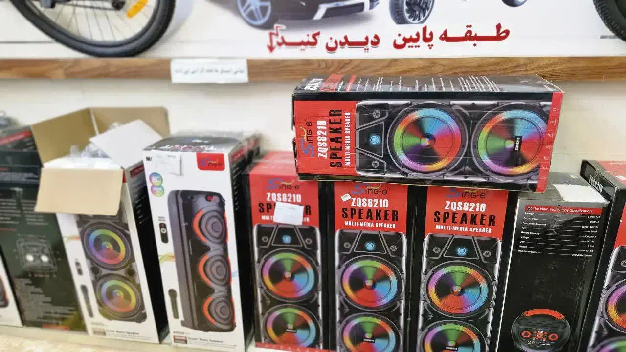 ٪فروش اسپیکر با قابلیت های به روز/ریموت دار/مدرن|سیستم صوتی خانگی|اصفهان, شهرک ولیعصر|دیوار
