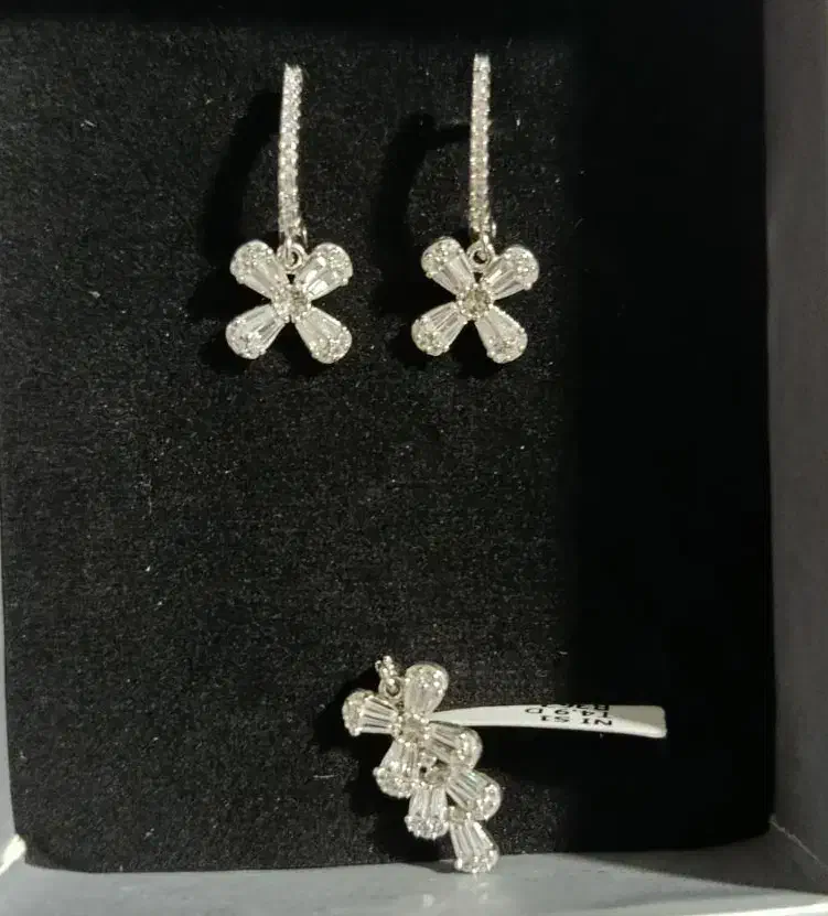 نیم ست نقره|بدلیجات|تهران, زرکش|دیوار