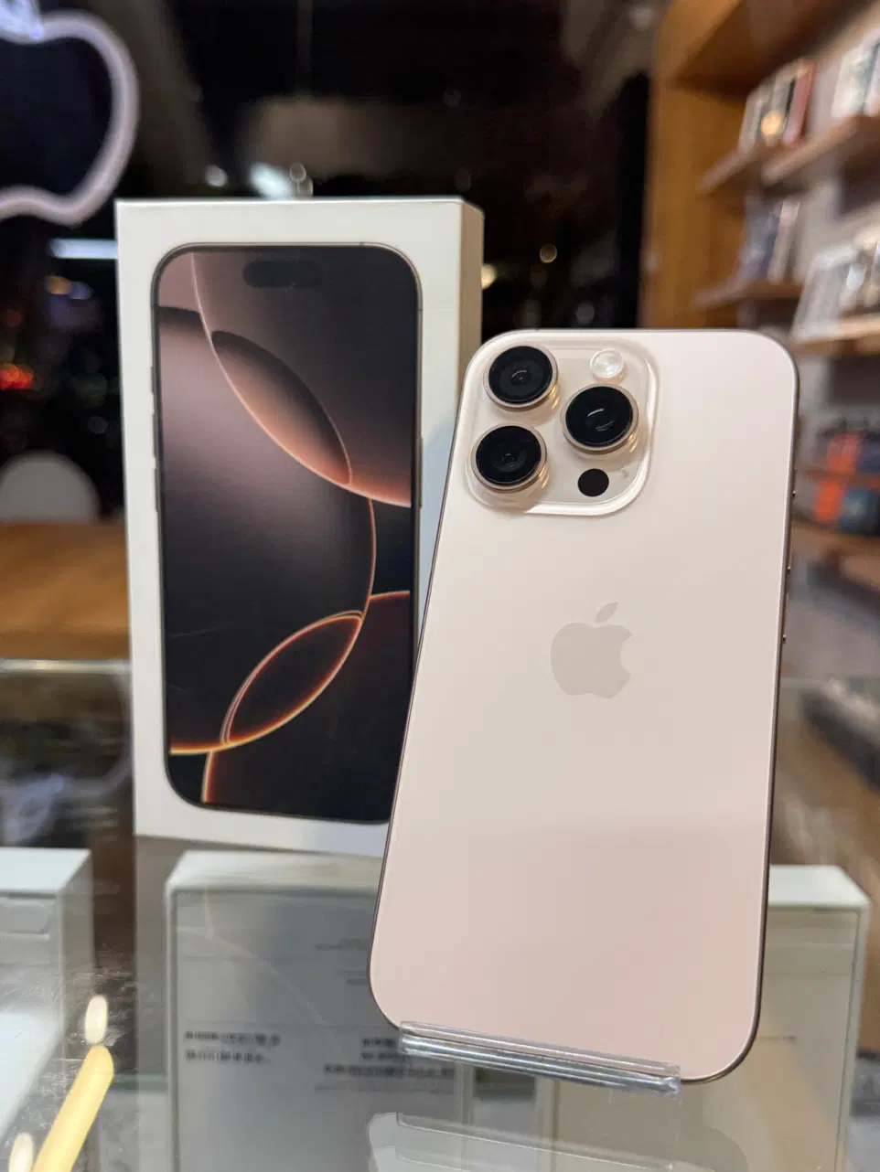 iphone 16 pro 128G|موبایل|قم, بلوار امین و ساحلی|دیوار