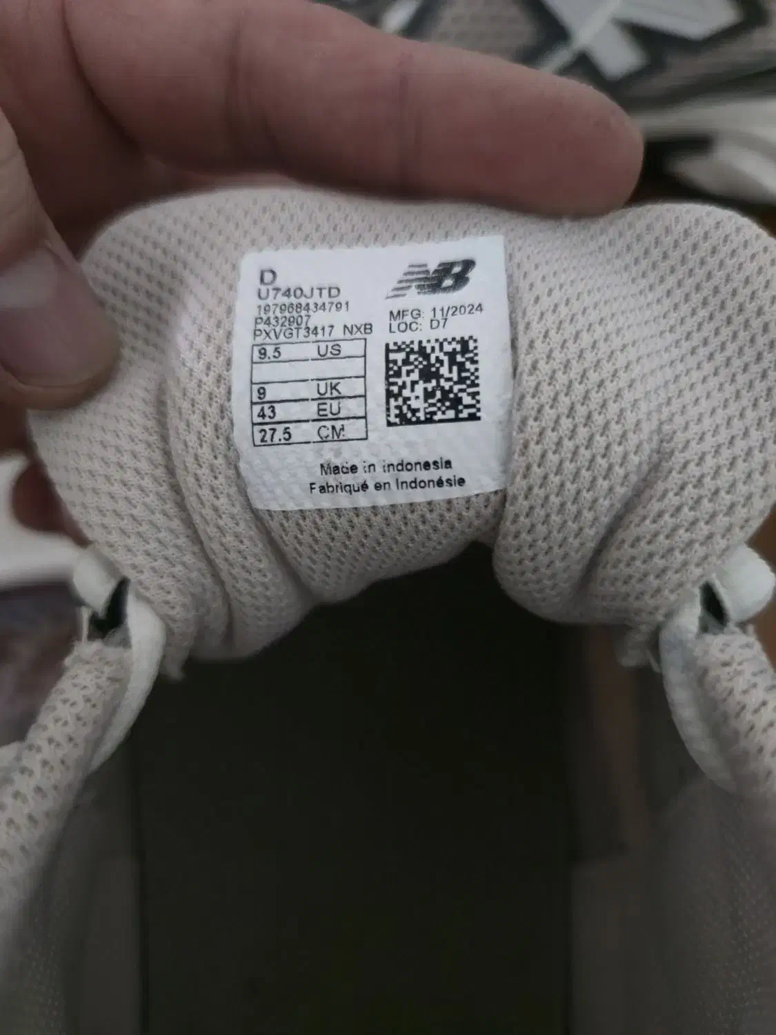 ..اورجینال کتونی نیوبالانس|کیف، کفش، کمربند|ورامین, ورامین|دیوار