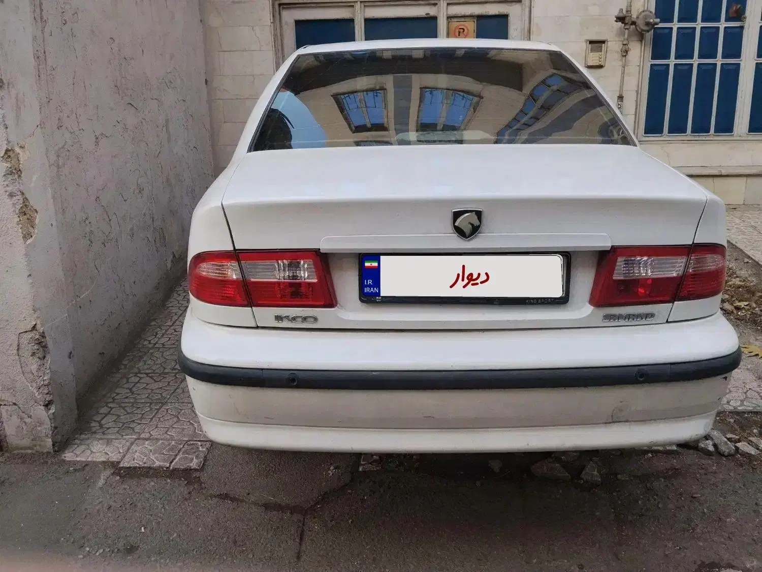 سمند ef7 مدل 97|خودرو سواری و وانت|تهران, امیر بهادر|دیوار