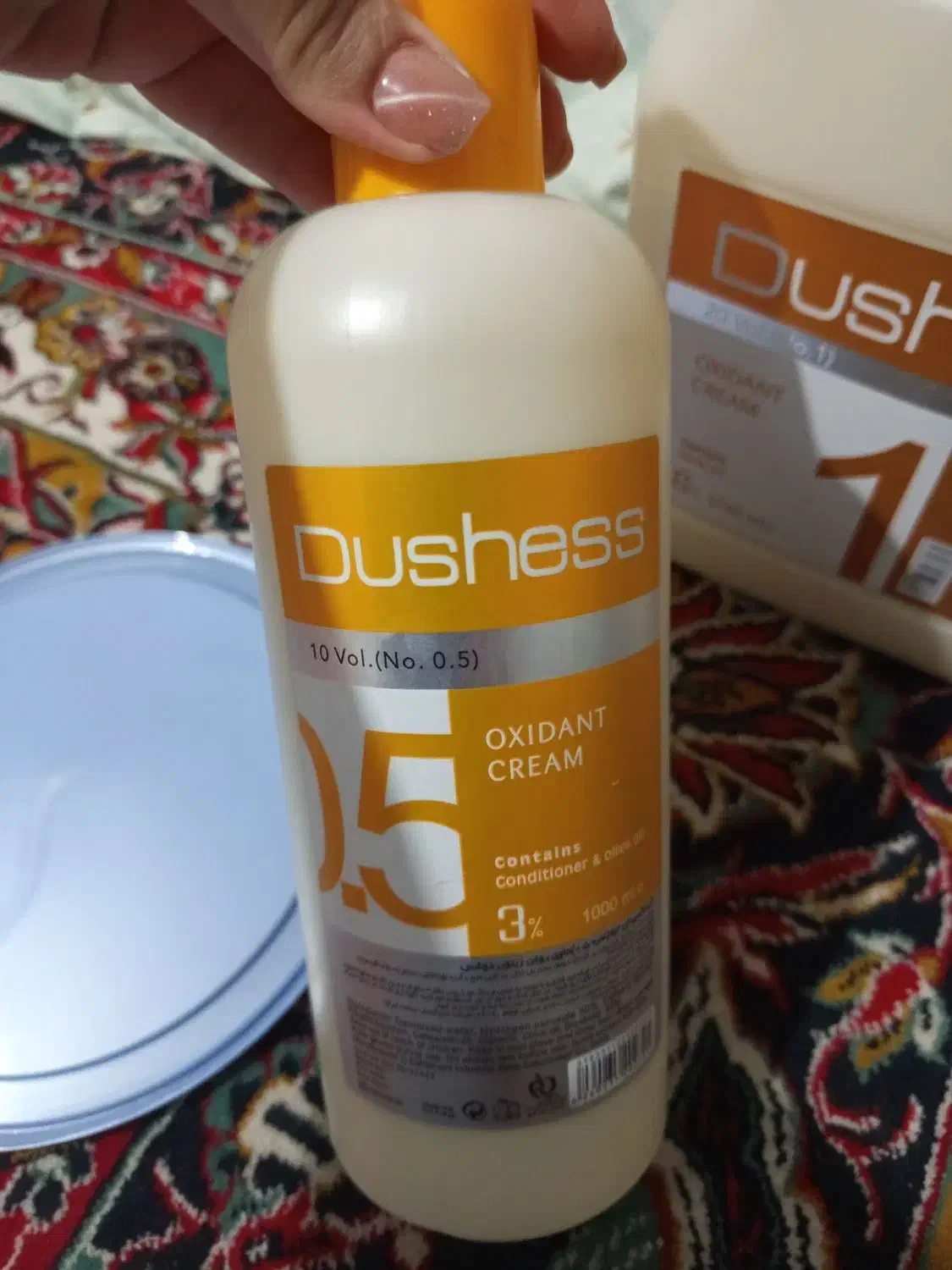 رنگ و اکسیدان|آرایشگاه و سالن‌های زیبایی|ارومیه, |دیوار